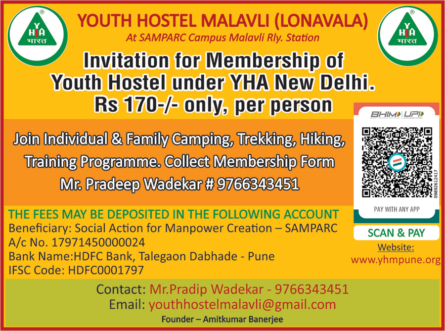 Membership Payment option